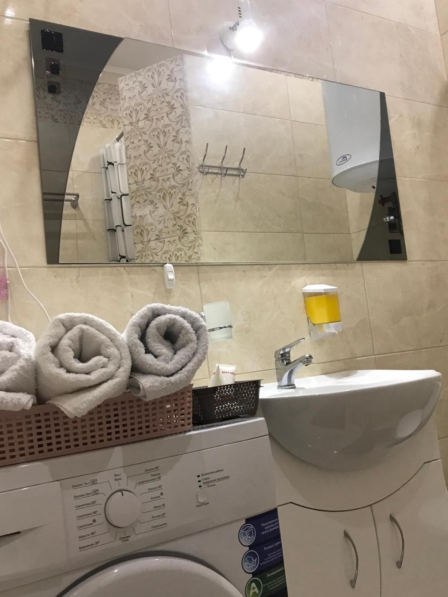 Light Apartments Czernihów Zewnętrze zdjęcie
